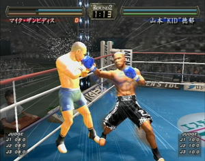 K-1 World Max 2005