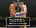 K-1 World Max 2005 thumbnail 9