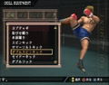 K-1 World Max 2005 thumbnail 15