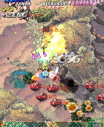 Mushihimesama image 3