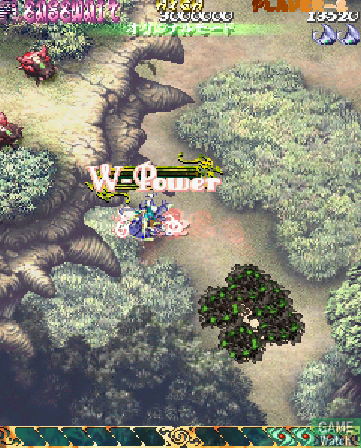 Mushihimesama image 9