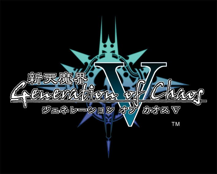 Shinten Makai: Generation of Chaos V [Limited Edition] image 3