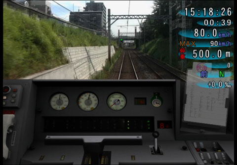 Train Simulator Keisei, Toei Asakusa, Keikyu Line image 5
