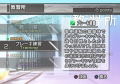 Train Simulator Keisei, Toei Asakusa, Keikyu Line thumbnail 6