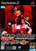 The King of Fighters Orochi Collection thumbnail 1