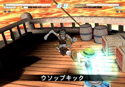 Fighting for One Piece image 2