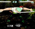 Fighting for One Piece thumbnail 3