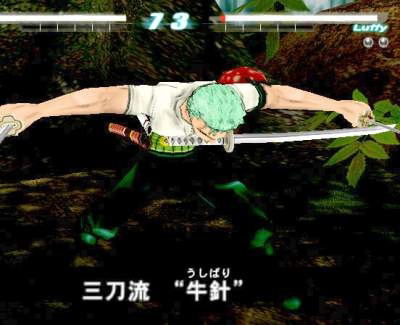 Fighting for One Piece image 3