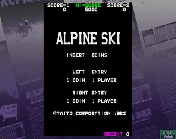 Taito Memories Joukan image 2
