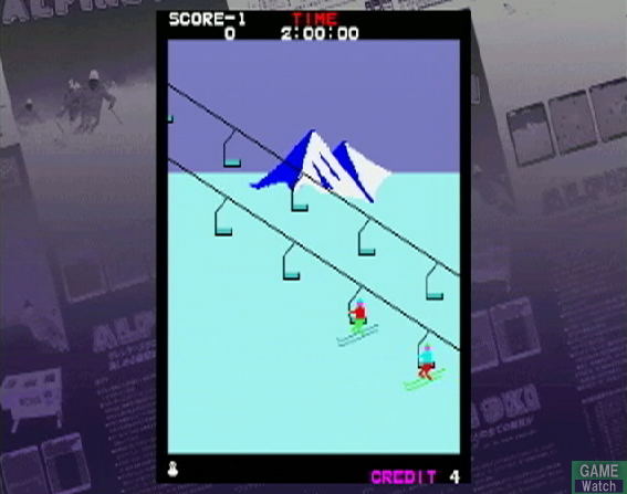 Taito Memories Joukan image 3