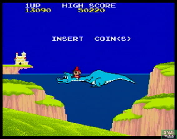 Taito Memories Joukan image 6