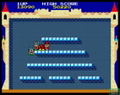 Taito Memories Joukan thumbnail 7
