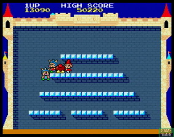 Taito Memories Joukan image 7