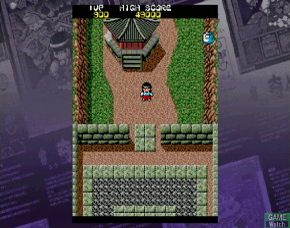 Taito Memories Joukan image 9