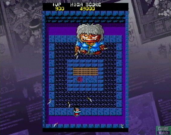 Taito Memories Joukan image 10