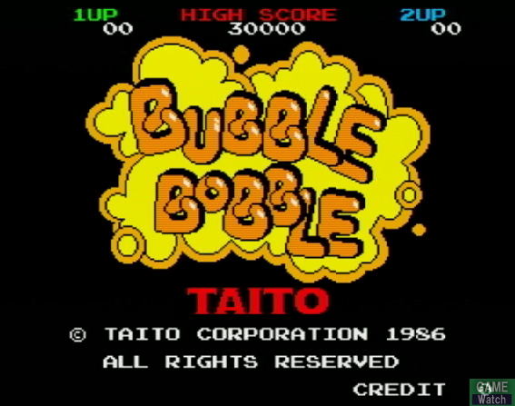 Taito Memories Joukan image 11