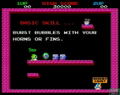 Taito Memories Joukan thumbnail 12