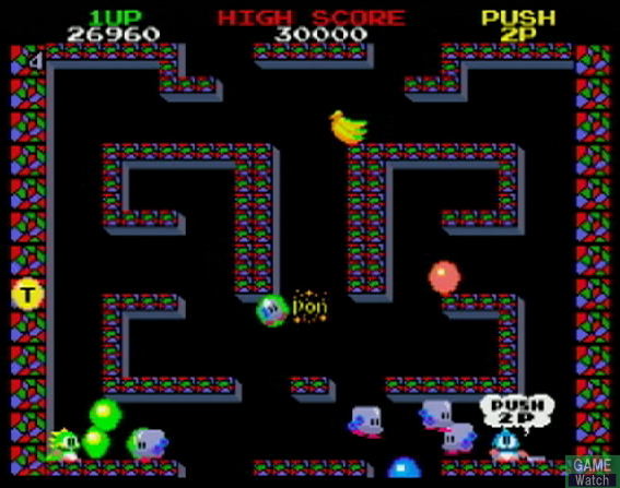 Taito Memories Joukan image 13
