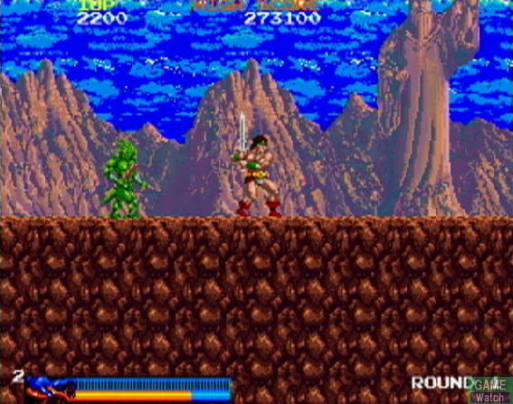Taito Memories Joukan image 15