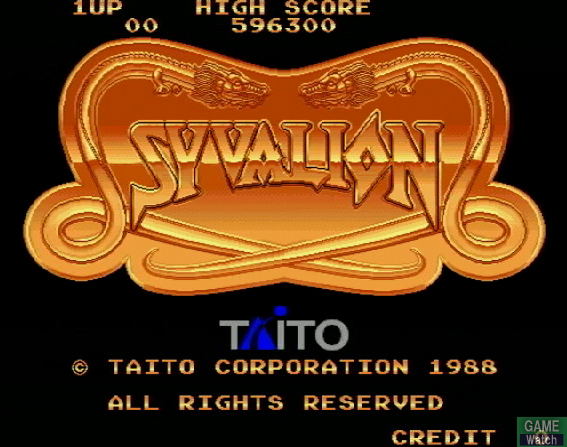 Taito Memories Joukan image 20