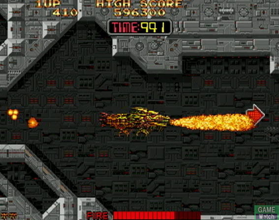 Taito Memories Joukan image 21