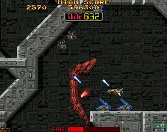 Taito Memories Joukan image 22