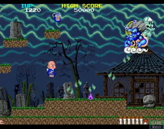 Taito Memories Joukan image 25