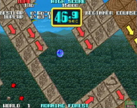Taito Memories Joukan image 27