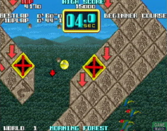 Taito Memories Joukan image 28