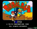 Taito Memories Joukan thumbnail 29