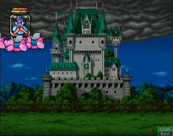 Taito Memories Joukan image 30