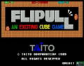 Taito Memories Joukan thumbnail 32