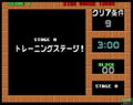 Taito Memories Joukan thumbnail 33