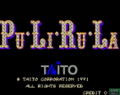Taito Memories Joukan thumbnail 44