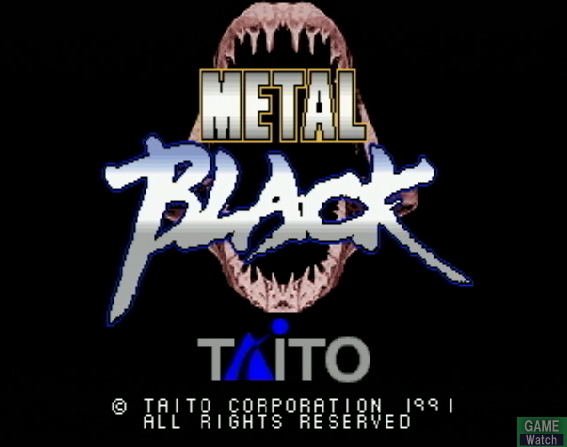Taito Memories Joukan image 47