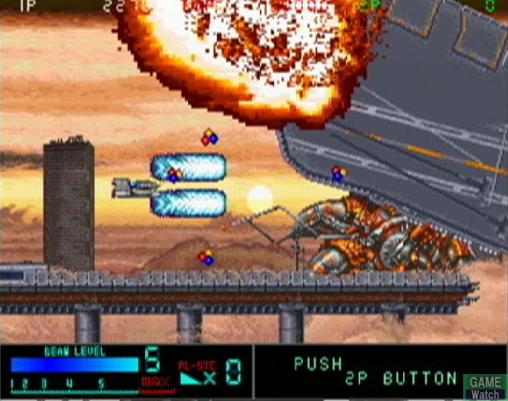 Taito Memories Joukan image 48