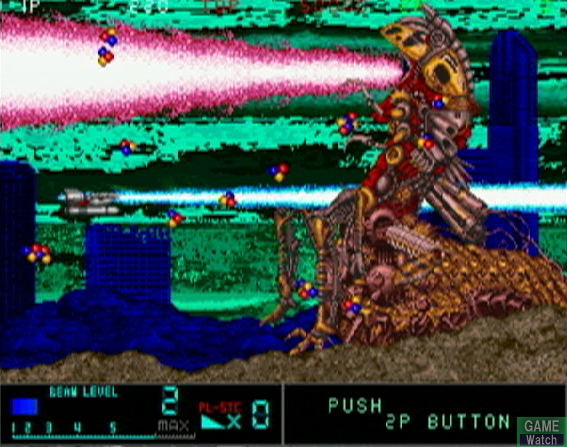 Taito Memories Joukan image 49