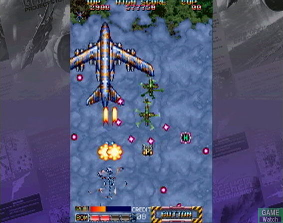 Taito Memories Joukan image 51