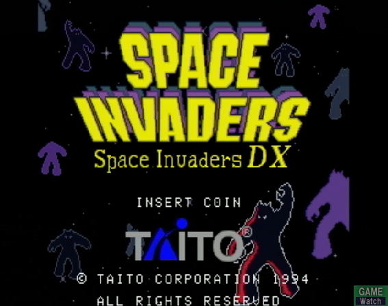 Taito Memories Joukan image 53