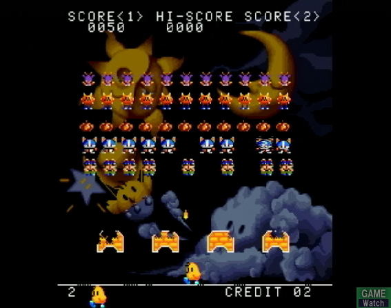 Taito Memories Joukan image 55