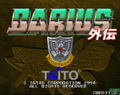 Taito Memories Joukan thumbnail 56
