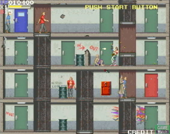 Taito Memories Joukan image 63