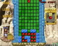 Taito Memories Joukan thumbnail 66