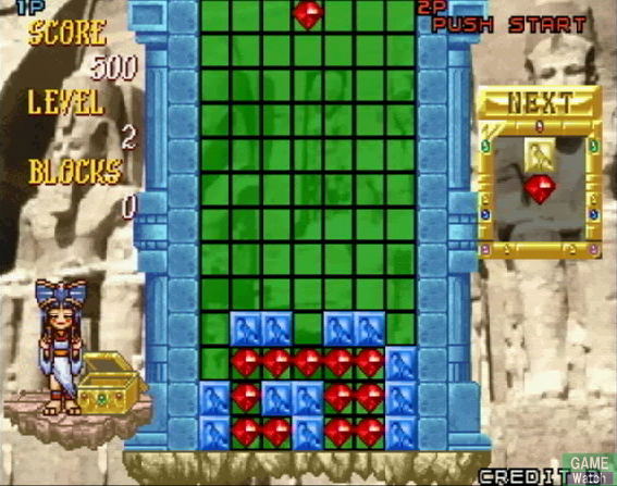 Taito Memories Joukan image 66