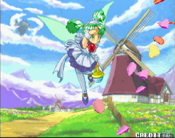 Taito Memories Joukan image 68