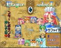 Taito Memories Joukan thumbnail 69