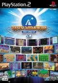 Taito Memories Joukan thumbnail 1