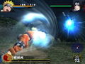Naruto: Uzumaki Ninden thumbnail 4