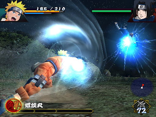 Naruto: Uzumaki Ninden image 4