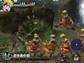 Naruto: Uzumaki Ninden thumbnail 5